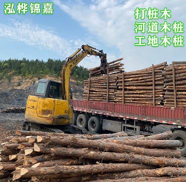 必看！各地哪里有松木樁賣(購買松木樁最全攻略)