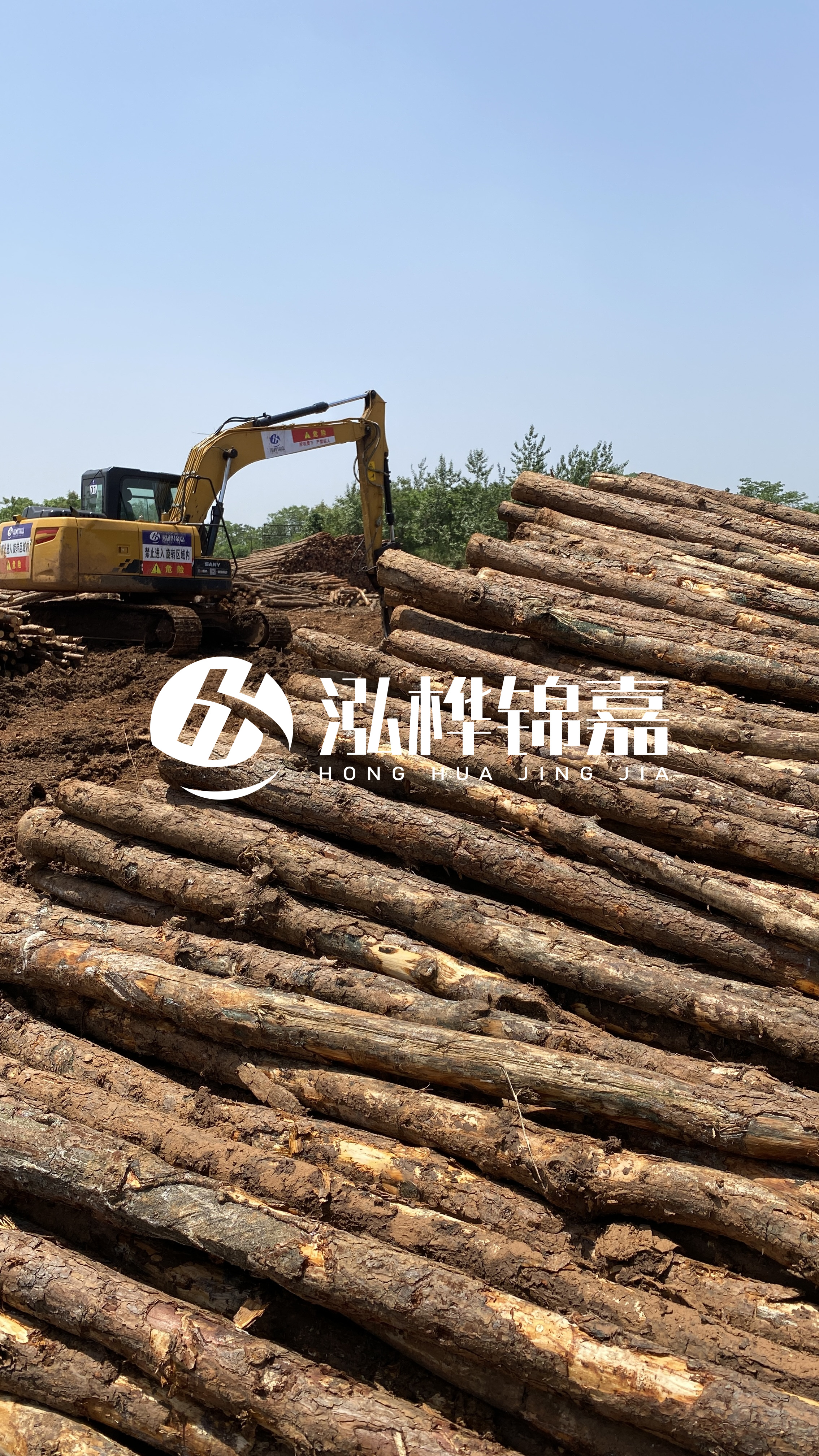 松木打樁木的使用注意事項?